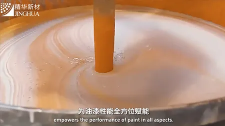 Paints & Coatings
